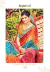Aayushmati By Stylewell Printed Wedding Sarees Wholesale Clothing Suppliers In India